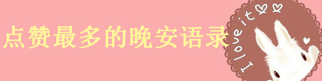 c(din)ٝľl(f)^(gu)](mi)2020Z(y)䛴P(pn)c(din)