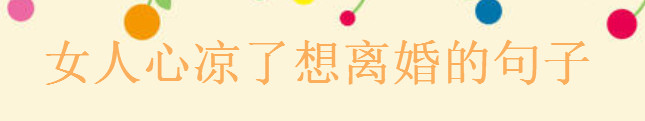茑Ůěxľ(du)Ϲʧl(f)ȦĶ̾