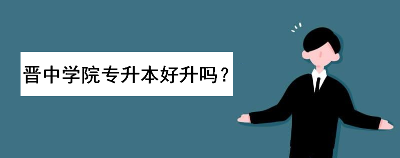xЌW(xu)Ժ᣿ȡ?jn)?sh)xĂI(y)