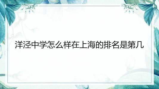 ЌW(xu)ôϺǵڎ985ȡʸ߆סޗlò