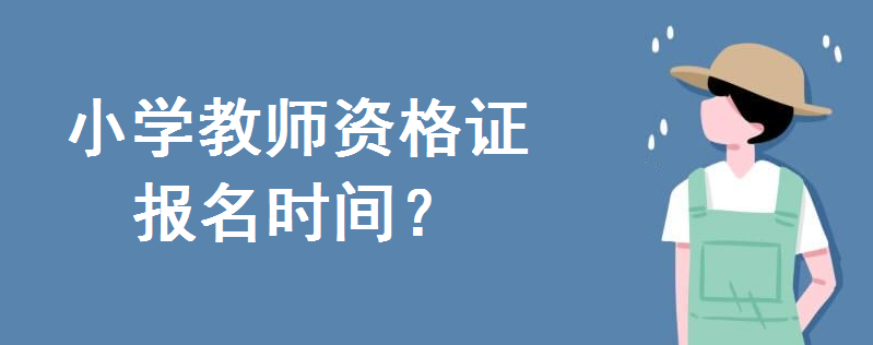 СW(xu)̎YC(bo)r(sh)g2020깫(bo)l׿ƺÿ