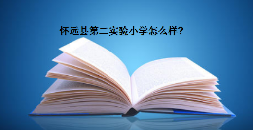 h(yun)hڶ(sh)(yn)СW(xu)ôӣҪʲôh(yun)Ă(g)(sh)(yn)СW(xu)