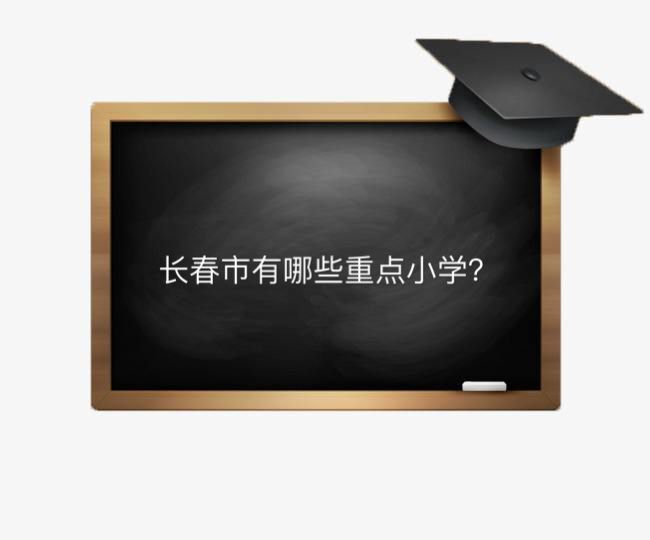 L(zhng)Щc(din)СW(xu)Pc(din)2020L(zhng)еc(din)СW(xu)