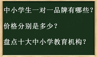СW(xu)һ(du)һƷЩr(ji)Pc(din)ʮСW(xu)C(j)(gu)