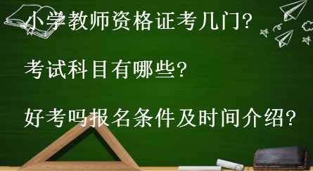 СW(xu)̎YCTԇĿЩ?ÿ(bo)lr(sh)gB?