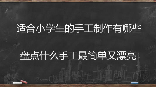 mСW(xu)ֹЩPc(din)ʲôֹ(jin)Ư