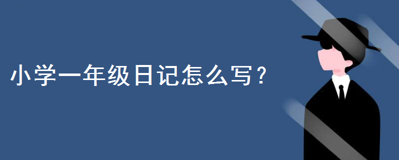 СW(xu)һ꼉ӛôźãһ꼉ӛģʽȫsoղ
