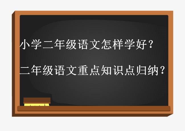 СW(xu)꼉ZӌW(xu)?꼉Zc֪Rcw{Rֵղ