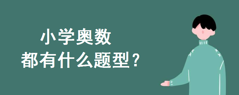 СW(xu)W(sh)ʲô}СW(xu)W(sh)}͚w{֪R(sh)ʷȫ