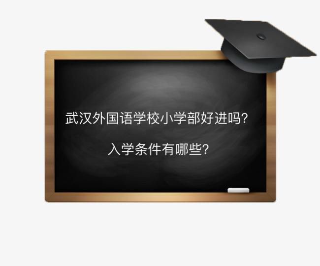 hZW(xu)УСW(xu)M(jn)W(xu)lЩ(du)ڱІ᣿