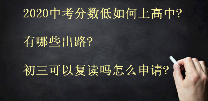 2020п?jn)?sh)ϸ?Щ·?ԏ(f)xôՈ(qng)?