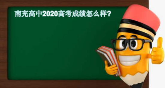 ϳ2020߿ɿôϳк;dһĂ