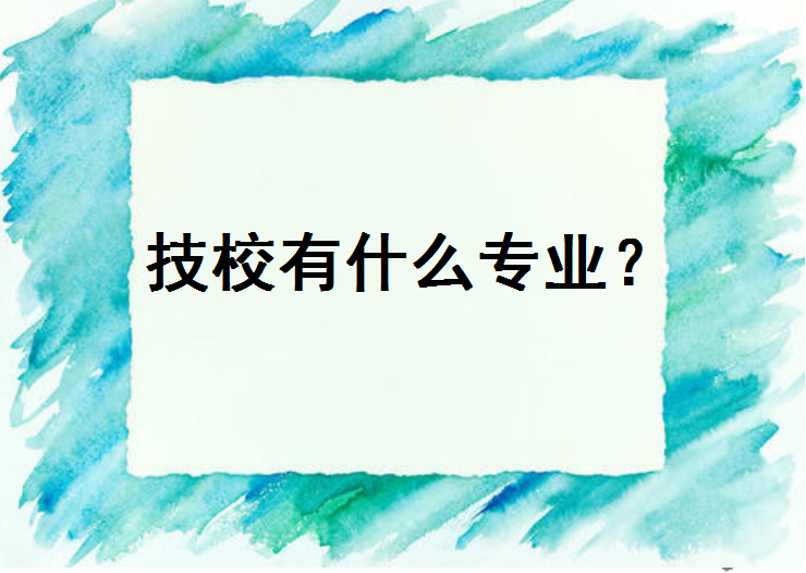ЮI(y)xʲôУУʲôI(y)ŮϼУW(xu)ʲôI(y)