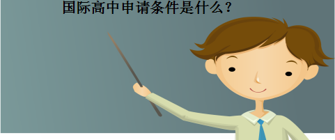 (gu)HՈ(qng)lʲôχ(gu)Hòʲô