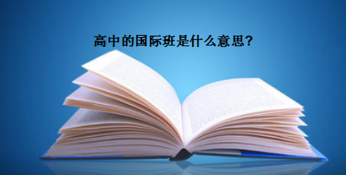 еćHʲô˼Hx겻W(xu)ôk