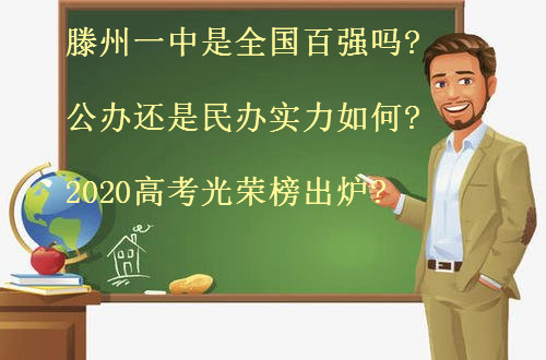 һȫُ(qing)?k߀k?2020߿st