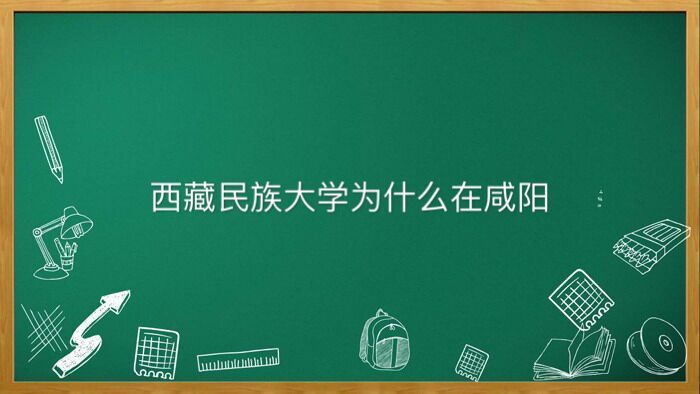W(xu)ʲôǎױW(xu)̎ʲônξ͘I(y)ǰÆ