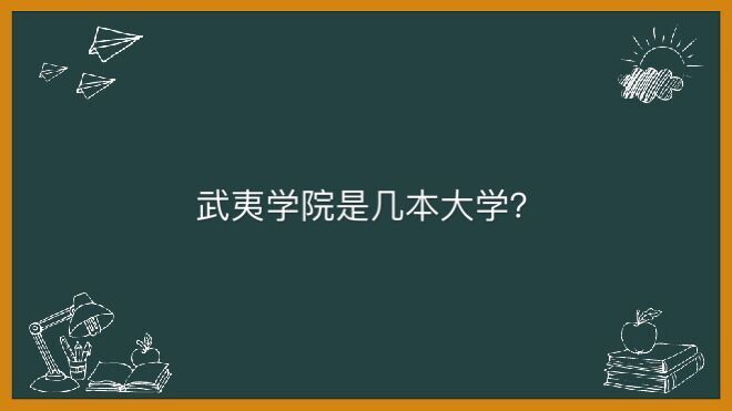 ČW(xu)ԺַǎױW(xu)I(y)þ͘I(y)W(xu)MһX