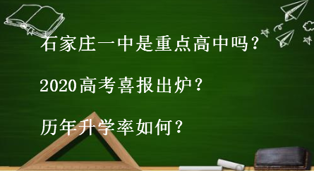 ʯfһc(din)І2020߿ϲ(bo)tvW(xu)Σ