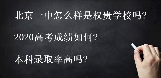 һôǙ(qun)FW(xu)У?2020߿ɿ(j)?ni)?ȡʸ߆?