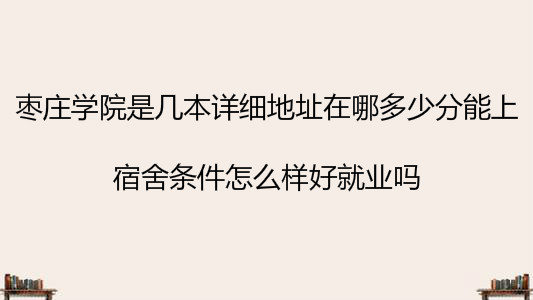 fWԺǎױԔַĶٷϣlôӺþ͘I(y)