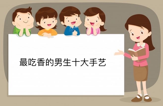 ʮˇmL(zhng)ИI(y)Щ