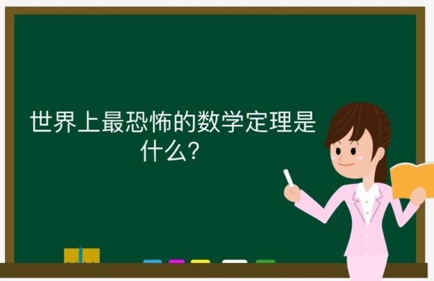 ֲĔ(sh)W(xu)ʲô(sh)W(xu)ֲĴ