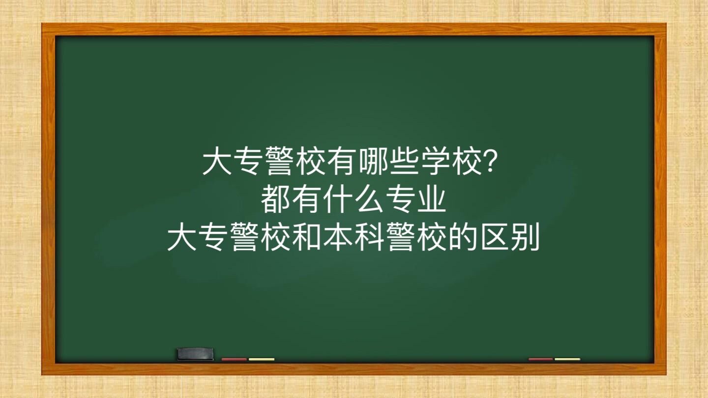 󌣾УЩWУʲôI(y)󌣾УͱƾУą^(q)e