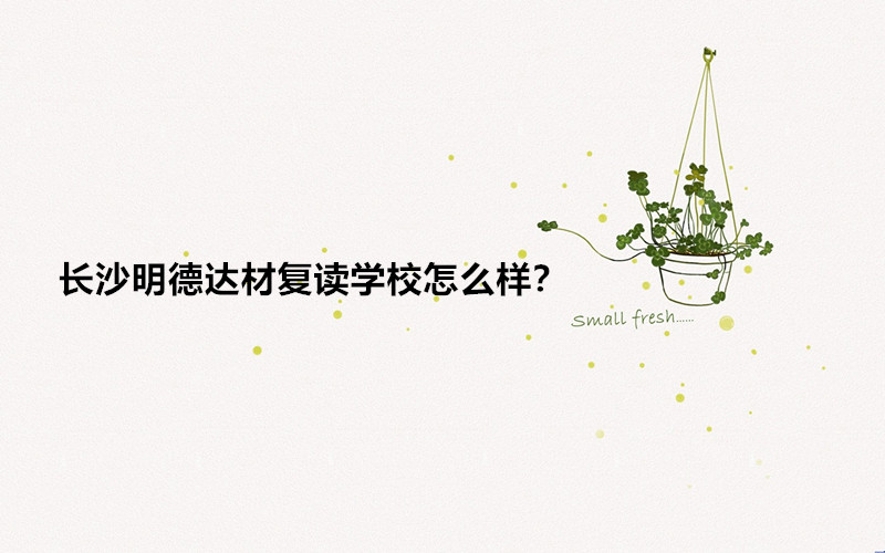 Lɳ_(d)ď(f)xW(xu)УôӣLɳ_(d)ď(f)xW(xu)УW(xu)M(fi)X