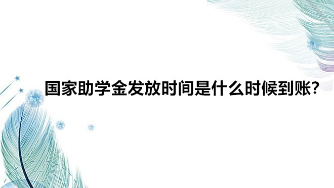 (gu)W(xu)l(f)ŕr(sh)gʲôr(sh)W(xu)ʲôr(sh)l(f)ŵ~
