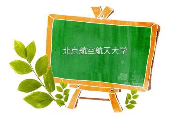 պW(xu)985ʲôˮƽһܿφʲôI(y)