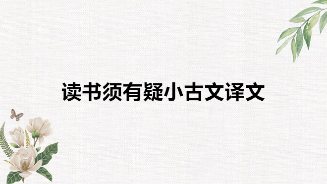 xСķgʲôxСԭļl(shu)