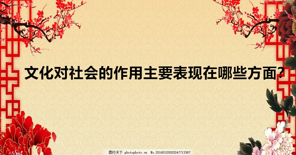 Ļ(hu)ʲôĻ(hu)ҪF(xin)Щ