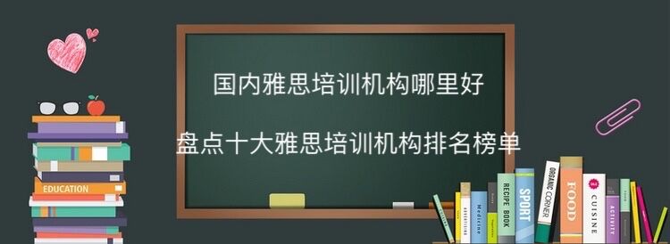 (ni)˼Ӗ(xn)C(gu)Pcʮ˼Ӗ(xn)C(gu)