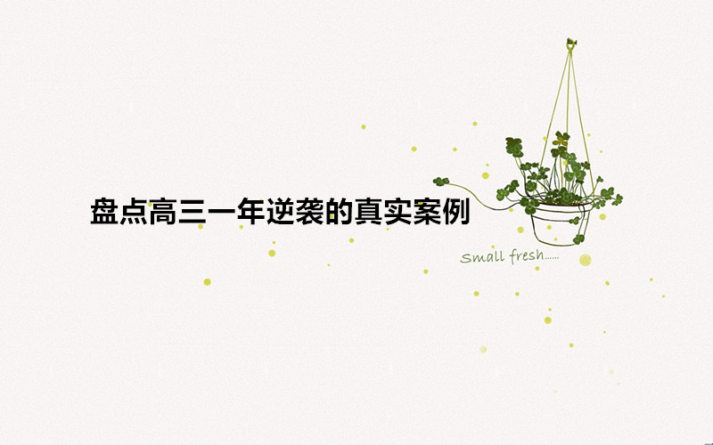 һuпܿϺÌW(xu)УPc(din)һu挍(sh)