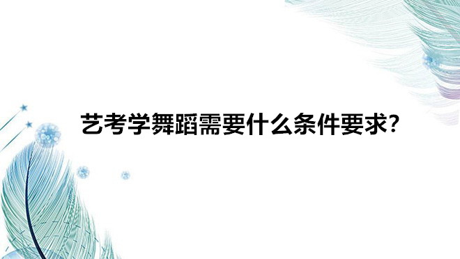 ˇW赸ҪʲôlҪˇW赸Ժ͘I(y)yǰ