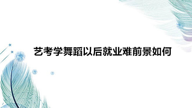 ˇW赸ҪʲôlҪˇW赸Ժ͘I(y)yǰ
