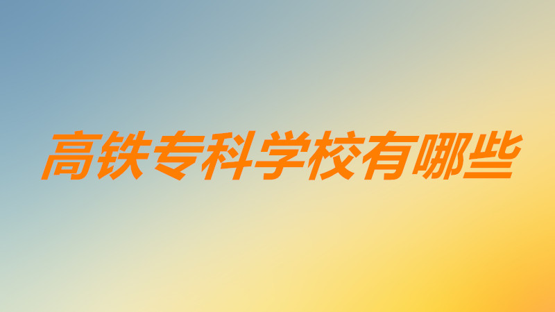 FƌW(xu)УЩV᣿FƌW(xu)У͘I(y)ʸ߆ǰ