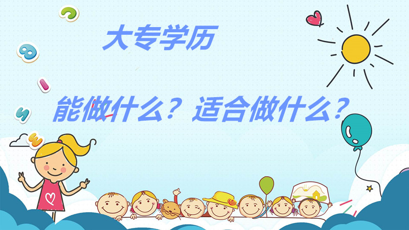 I(y)ȥʲô󌣌W(xu)vmʲô