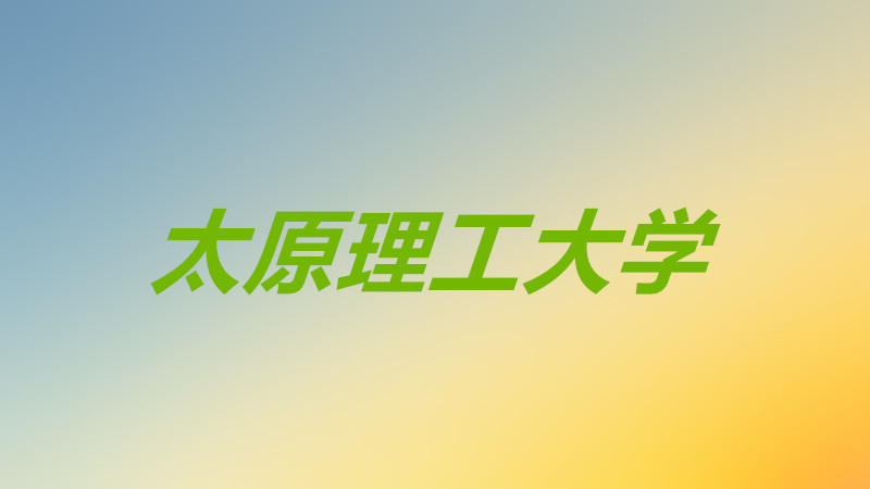 ̫ԭW(xu)ôӺòþ͘I(y)̫ԭW(xu)ֵφǰ