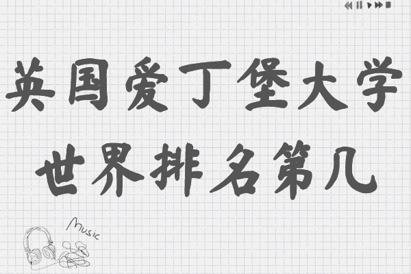Ӣ(gu)(i)W(xu)ڎՈ(qng)lM(fi)(x)