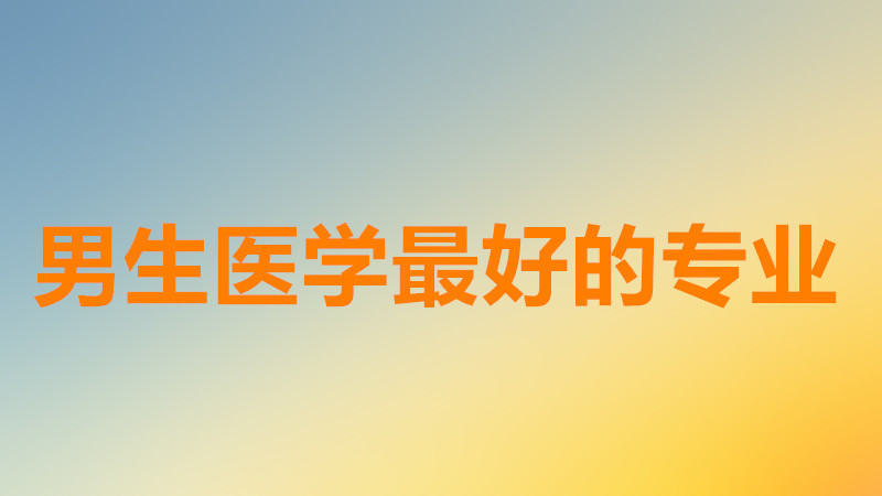 t(y)W(xu)ʲôI(y)^þ͘I(y)t(y)W(xu)ʲôI(y)ٍX㣿
