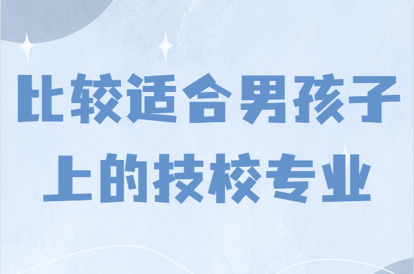 кӌW(xu)ʲôI(y)^mкϵļУI(y)