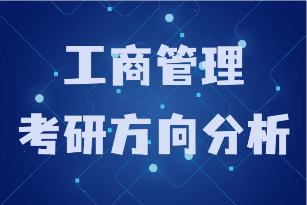 ƹ̹пԿʲôI(y)̹з