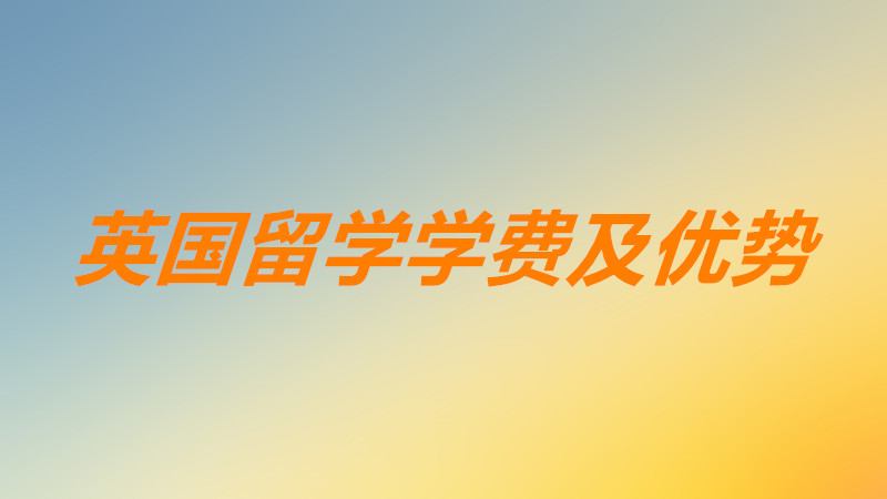 Ӣ(gu)W(xu)һM(fi)ôҪӢ(gu)W(xu)ă(yu)c(din)(yu)(sh)Щ