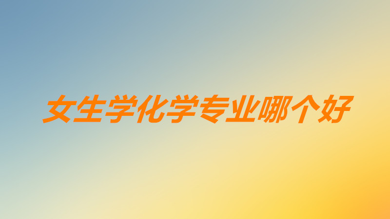 ŮW(xu)ĂI(y)^W(xu)I(y)Ă͘I(y)ǰ^ã