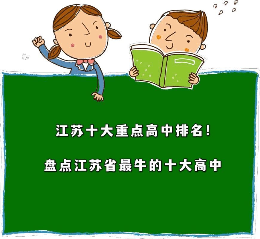 Kʮc(din)! Pc(din)Kʡţʮ