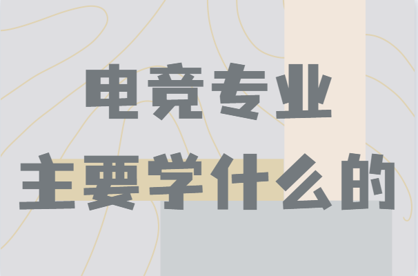 늸(jng)I(y)ҪW(xu)ʲôČI(y)(jin)飬I(y)Ժܸ͘I(y)ǰ