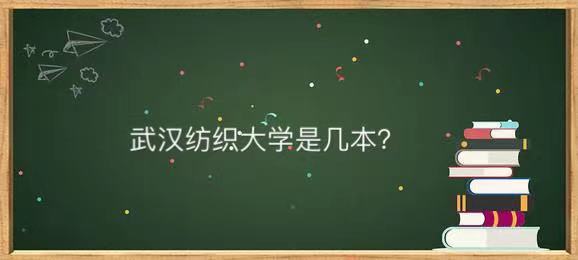 hW(xu)ǎױֵxţI(y)ʲôI(y)͘I(y)ǰ