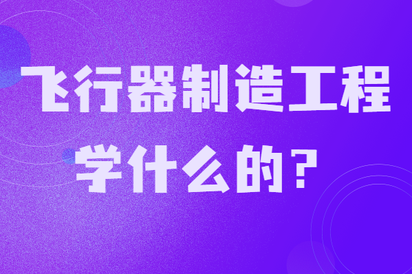 w칤̌Wʲô͘I(y)ǰl(f)չ